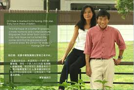 Chee ist neuropsychologe and machte im jahre 1990 seinen universitätsabschluss an der… … deutsch wikipedia. Dr Chee Soon Juan Is Married To Dr Chee Soon Juan å¾é¡ºå…¨ Facebook