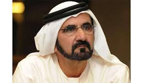 Mohammed Bin Rashid Offers Condolences To RAK Ruler On Death Of Hamad Bin  Mohammed Al Qasimi