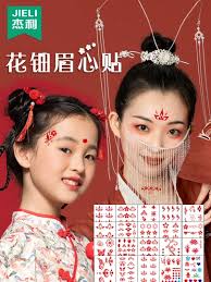 Samolepící květinové obočí Jerry Flower