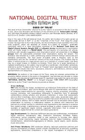 Some banks have their own printed format for easier processing. Pdf National Digital Trust Rukunuddin Ahmed Academia Edu