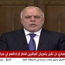 Big 'yes' from Kurdish diaspora likely in independence vote