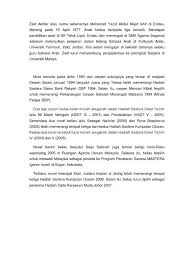 Savesave justeru impian di jaring bab 4 sinopsis for later. Novel Justeru Impian Di Jaring