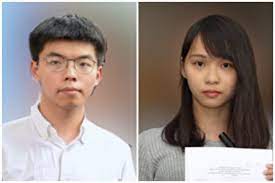 黃之鋒． see more of 黃之鋒 joshua wong on facebook. é»ƒä¹‹é‹' å'¨åº­ ç¾…å† è°å®£å¸ƒé€€å‡ºé¦™æ¸¯çœ¾å¿— æ¸¯ç‰ˆåœ‹å®‰æ³• å¤§ç´€å…ƒ