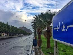 اعرف حالة الطقس الان فى اى وقت حالة الطقس الان في مصر وان كنت فى منظقة اخرى مثلا يمكنك متابعة حالة الطقس في السعودية الان مباشر او الرياض او مكة المكرمة او. Ø§Ù„Ø·Ù‚Ø³ ÙÙŠ Ù…ÙˆÙ‚Ø¹Ùƒ Ø·Ù‚Ø³ Ø§Ù„Ø¹Ø±Ø¨