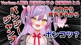 夜羽月みるか