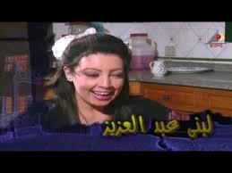 Ertuğrul)‏، هو مسلسل تاريخي تركي من كتابة وإنتاج محمد بوزداغ وإخراج متين جوناي ، تقع أحداثه في القرن الثالث عشر الميلادي، ويعرض مقدمات ودوافع تأسيس الدولة العثمانية من عرض سيرة حياة الغازي. ØªØªØ± Ø¨Ø¯Ø§ÙŠØ© Ù…Ø³Ù„Ø³Ù„ Ø¥Ø®ØªØ·Ø§Ù Youtube
