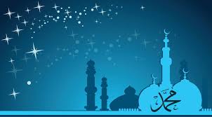 Maybe you would like to learn more about one of these? Background Biru Islamic Hd