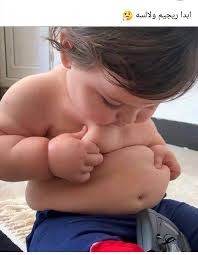 Search the world's information, including webpages, images, videos and more. Ù‡Ù‡Ù‡Ù‡ Ø§Ø¨Ùˆ ÙƒØ±Ø´ Ø¹Ø´Ø§Ù‚ ØµÙˆØ± Ø§Ù„Ø£Ø·ÙØ§Ù„ Facebook