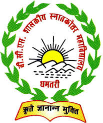 BABU CHHOTELAL SHRIVASTAV GOVERNMENT POST GRADUATE COLLEGE DHAMTARI