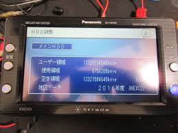 中古 パナソニック Cn Hs400d 本体のみ 2016年地図 動作確認済み 送料 レターパックプラス510円 の落札情報詳細 ヤフオク落札価格情報 オークフリー スマートフォン版