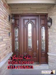 اسعار ابواب الخشب فى مصر صناع الباب والشباك اسعار الابواب الخشب اسعار الشبابيك الخشب اسعار ابواب الغرف الجاهزه modern tv wall units modern tv wall tv wall unit