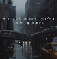 какого числа родился человек такая у него и вся жизнь Kakogo Chisla Rodilsya Chelovek Takaya U Nego I Vsya Zhizn Zhmi Na Kartinku I Chitaj Lyubov Otnosheniya Semya Psihologiya V 2020 G Tekstovye Citaty Citaty Velikie Citaty