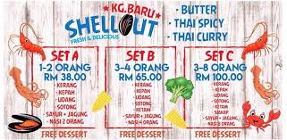 You will also receive one of the following: Norzaimeemastura Blogspot Com Jom Makan Shell Out Kampung Baru