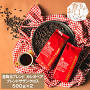 サザンクロスコーヒー from item.rakuten.co.jp