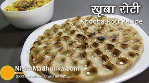 Khooba Roti Recipe Rajasthani Thick Khooba Roti Recipe Roti Recipe Roti Recipes