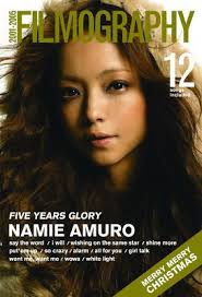 Namie Amuro