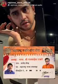 Who is Rahil Javed Sheikh? MNS leader's son detained after viral clash with  influencer Rajshree More in Mumbai