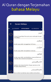 How to install al quran bahasa melayu mp3 for windows pc or mac if you do not want to download the.apk file you can still run al quran bahasa melayu mp3 pc by connecting or configuring your google account with the emulator and downloading the app from play store directly. Al Quran Terjemahan Bahasa Melayu Mp3 1 3 Apk Download Com Mobologics Quranmelayump3 Apk Free