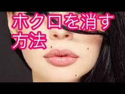 ひまし油の驚きの効果 髪の育毛 顔のシミ ほくろの除去 ダイエットなど万能 まとめ動画特集 イマコレ 髪の育毛 ひまし油 フェイスケア