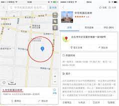 We did not find results for: ç™¾åº¦æ‰¿èªrocäº† åœ°åœ–appç‰ˆç¾ ä¸­è¯æ°'åœ‹ ç¸½çµ±åºœ Ettodayç¶²æœæ–°èž Ettodayæ–°èžé›²