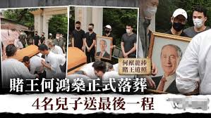 See more of 港大保良何鴻燊社區書院 hkuspaceplk stanley ho cc on facebook. 2r2rxuvfrribdm