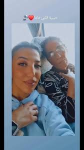 ماما حبيبتي وروحي الله يجمعني فيكِ ع خير يارب وشوفك بأقرب وقت وتشوفني متل  ما بتتمني انك تشوفيني ازدهار الخطيب❤️❤️ Matelda Badour