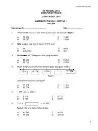 (muaz, s yazwan, yazwan, zaheen, zaheen, zahir zahirul) ul) no 1. Soalan Up1 Matematik Tahun 4 Docx