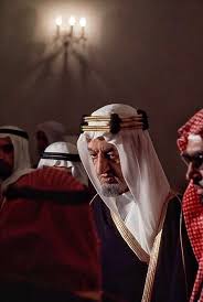 الملك فيصل بن عبدالعزيز آل سعود King Faisal Bin Abdulaziz Al Saud Saudi Arabia Culture King Faisal Saudi Arabia Prince