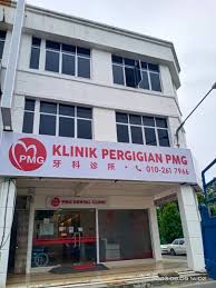 PMG DENTAL CLINIC - Sri Aman