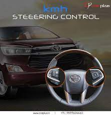 Steering Control Automotive Shops Car Accessories Latest Cars