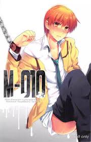 M-010 - 同人誌 - エロ漫画 | inits-terapiya.ru