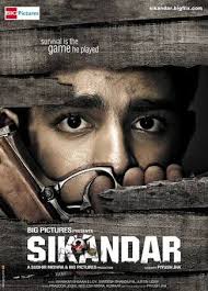 Cinemarare On Twitter Movieswithsametitle Irada Iraada 1971 1991 2017 Ashok, who works with kiran stands by her and … running time: twitter