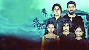 Barot House Is Chilling If You Stop Disbelieving Watch your favorite tv shows zee5.