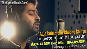 Pin On Tera Yaar Hoon Main Lyrics Quotes Arijit Singh Sonu Ke Titu Ki Sweety Tu jo rootha toh kaun hansega tu jo chhoota toh kaun rahega tu chup hai toh yeh darr lagta hai apna mujhko ko ab kaun kahega. pin on tera yaar hoon main lyrics