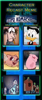 About Scrooge Mcduck Recast Meme By Holly2001 On Deviantart