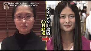 pin on 美