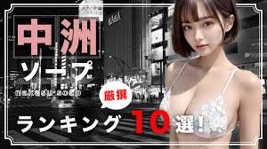 メンズエログ