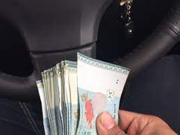 Project financing conforming to islamic norms. Bank Bank Islam Pokok Sena Nearby Pokok Sena In Malaysia 4 Reviews Address Website Maps Me