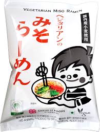 But, guess what, you can also eat ramen noodles cold! Noodles And Pasta Is It Vegan Japan