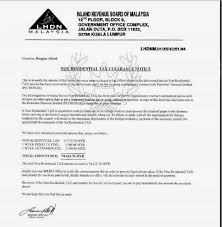 A nonresident of north dakota who has a federal income tax filing requirement and derives any gross income from north dakota sources is generally required to file a north dakota individual income tax return. Lhdn Kuala Lumpur Contact Number