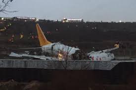 Prices on skyscanner always include an estimate of all mandatory taxes and charges, but some airlines/agents will apply additional fees for baggage, insurance, use of credit cards, or other services. Breaking A Pegasus Airlines Boeing 737 Has Crashed At Sabiha Gokcen Airport Airlive