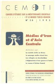 Doi prieteni, mai apropiaţi ca fraţii, care muncesc împreună, stau în aceeaşi cameră, cântă împreună. Islamicizing Film Culture In Iran An Update Persee