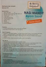 Rempah nasi arab chef ustazah. Ibrah Nasi Arab Al Bayt Posts Facebook