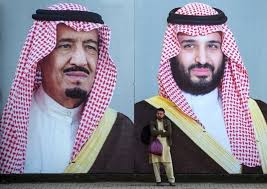 صور الملك سلمان وولي العهد محمد حفظهم الله في شوارع باكستان بمناسبة زيارة ولي العهد Prince The Heirs Young Prince
