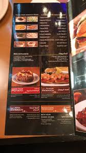 Aleen בטוויטר الأسم تكساس رودهاوس Texas Roadhouse الموقع حي الشهداء طريق الامام مخرج 9 أوقات العمل 11 00 ص 1 00 ص التصنيف