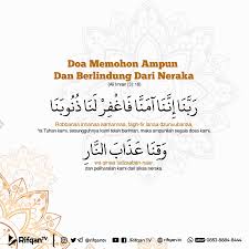 Pin Oleh Saonah Di Bacaan Doa Di 2020 Kata Kata Indah Kutipan Agama Motivasi