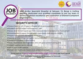 To help you get the most out of your medical card we'll need to ask. Hospital Pakar An Nur Hasanah Sdn Bhd An Nur Specialist Hospital Assalammualaikum W B T Job Vacancy At An Nur Specialist Hospital Here Is Your Chance To Shine For More Information Visit Our Website By Clicking