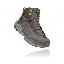 On this page you will find 6 coupon codes that will help you save. Cupertino Ca 1 Star And Up Mens Sports Basement Sunnyvale Hoka One One Running Shoes Products