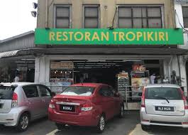 No 16 (ground floor), jalan bm 1/2, taman bukit mayang emas (8,112.63 km) 47301 petaling jaya, selangor, malaysia. 10 Best Chinese Breakfast Spot For Morning People In Petaling Jaya