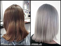 Grâce aux colorations pour cheveux, vous pouvez obtenir à tout moment la chevelure de vos rêves en restant à la maison. Coloration Vom Experten Studio 78